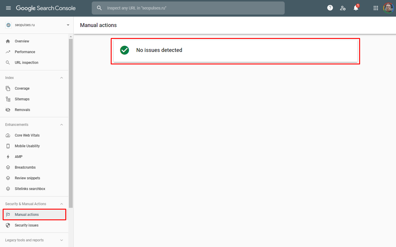 Google Search Console manual actions