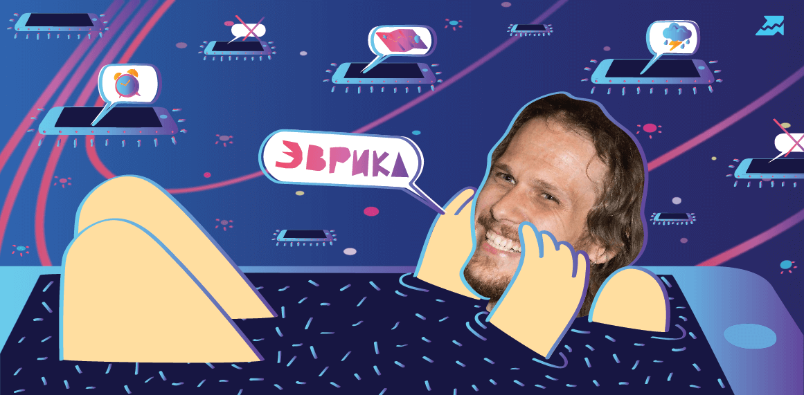 Как получать трафик из мобильного поиска: интервью с Сергеем Кокшаровым