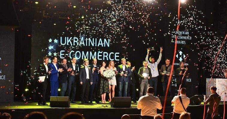 Победитель Ukrainian E-commerse awards