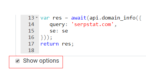 Serpstat JavaScript SDK: Programming Right In Your Browser  16261788274815