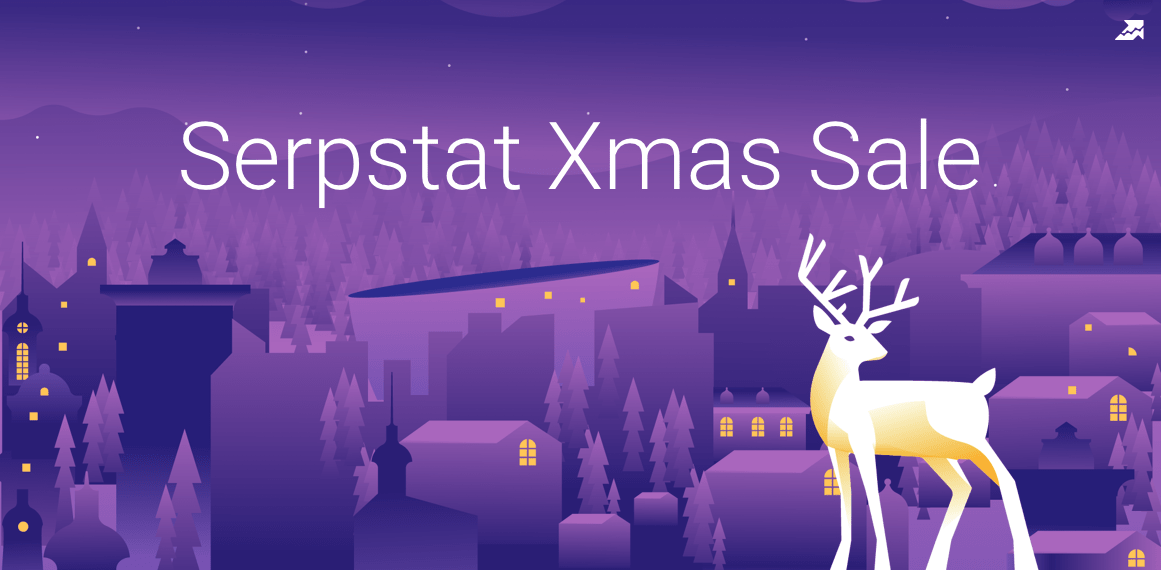 Serpstat Xmas Sale -30%: успейте получить новогодний подарок