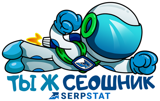 Сквозная аналитика для игроков рынка недвижимости 16261788452420 Сквозная аналитика для игроков рынка недвижимости 16261788452420
