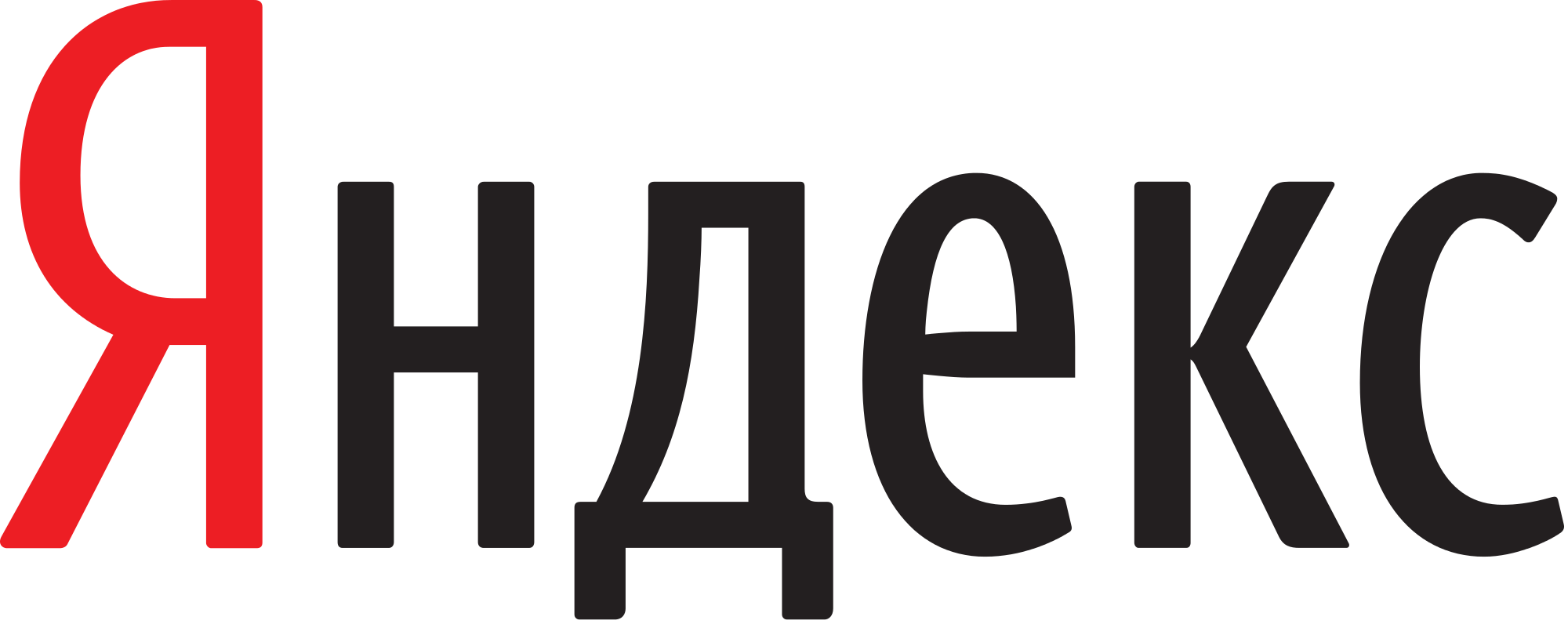 Логотип Яндекс