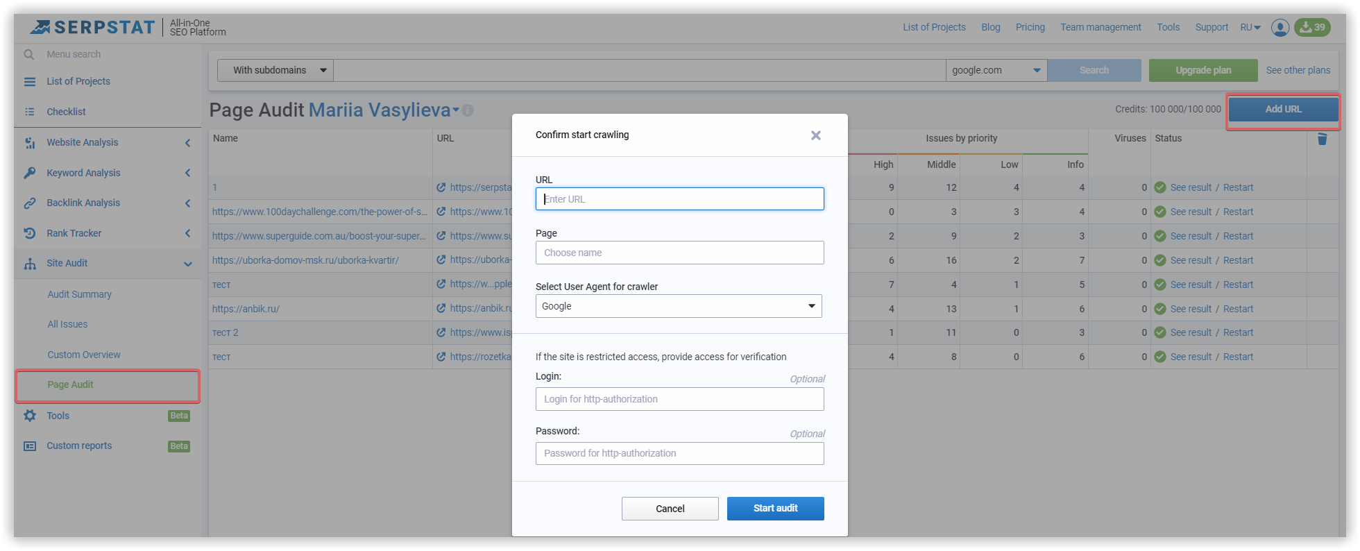Page audit in Serpstat
