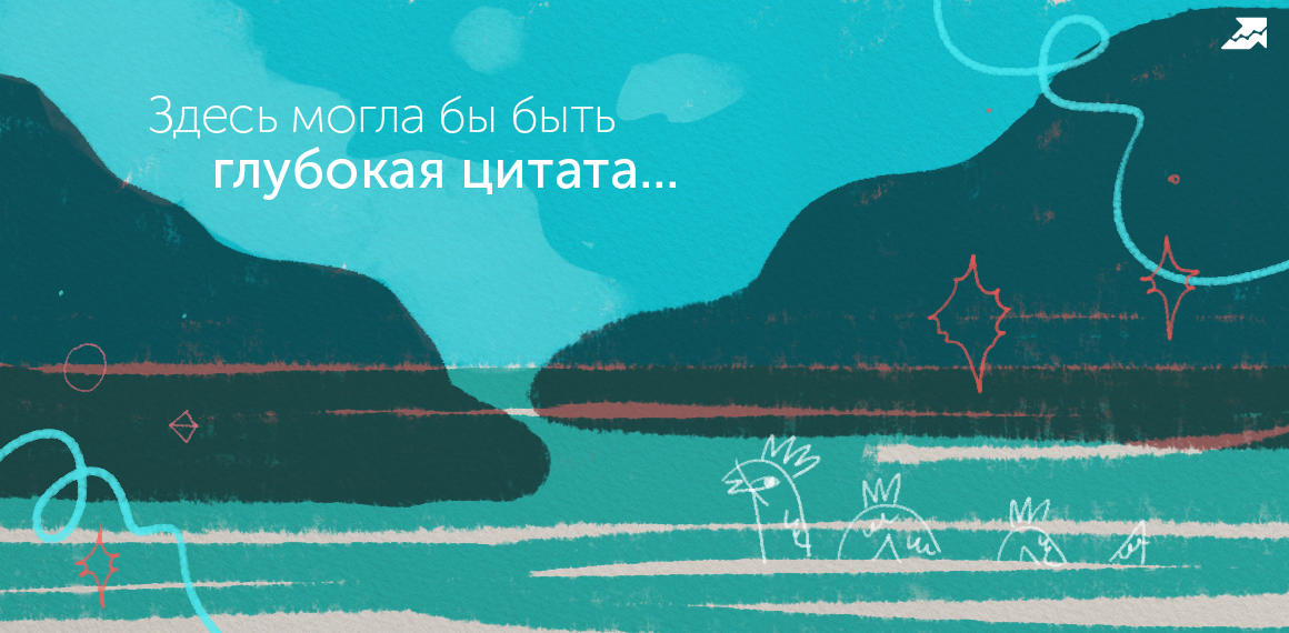 Полный гайд по оптимизации картинок на сайте