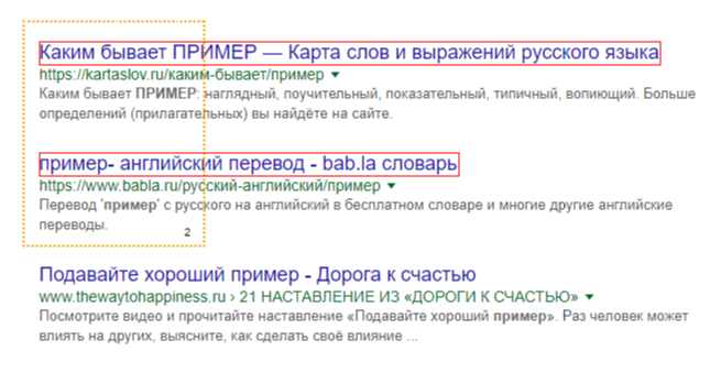 С помощью клавиши Z можно выделите несколько ссылок и открыть их в новом окне или фильтровать ссылки по словам