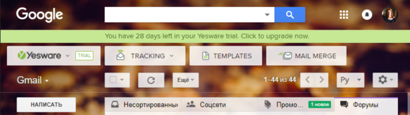 Какие расширения использовать интернет-маркетологу: 90+ плагинов для Google Chrome 16261788144455 можно посмотреть открытие писем, настроить отложенную отправку и настроить уведомление об открытии письма
