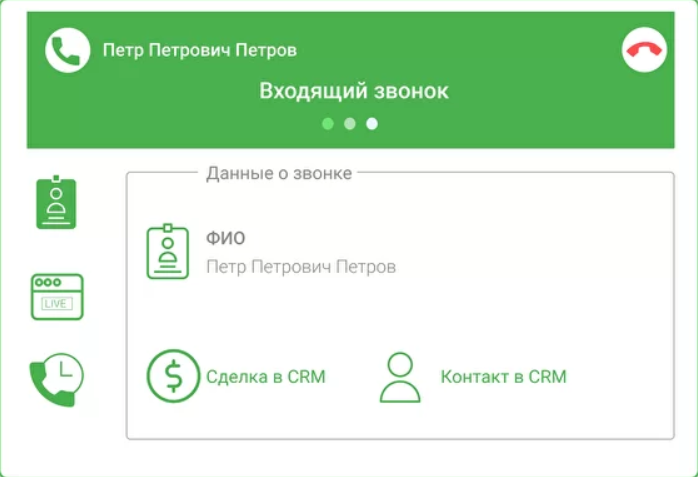 Какие расширения использовать интернет-маркетологу: 90+ плагинов для Google Chrome 16261788144550 Power Thesaurus