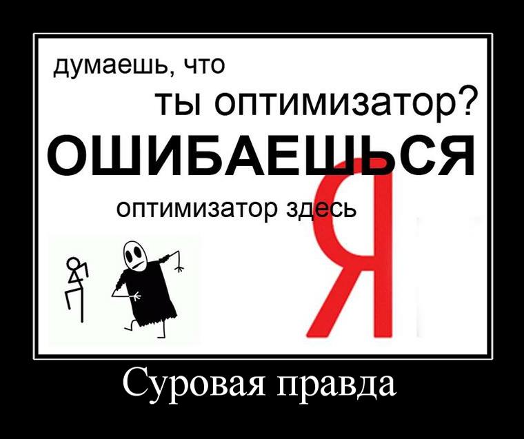 локальный поиск, как добавить компанию на карты