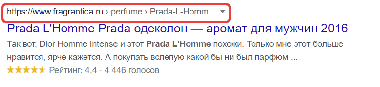 Как и по каким фразам попасть в спецэлементы поиска Google? Полное визуальное руководство 16261788103831 Хлебные крошки Breadcrumbs