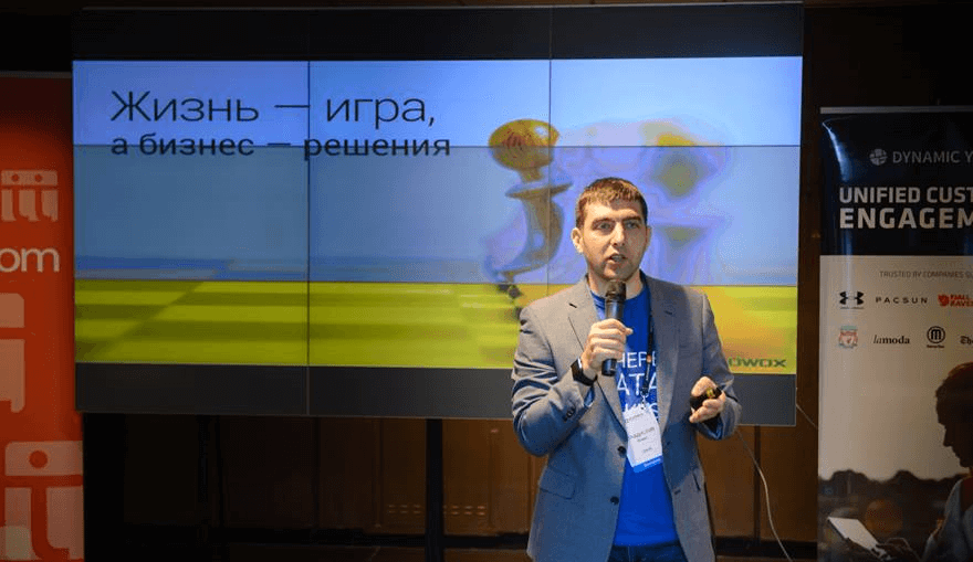 Конференция о развитии маркет-плейсов и интернет-магазинов