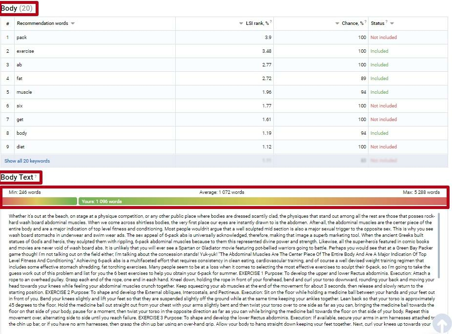 Recommended text volume in Serpstat