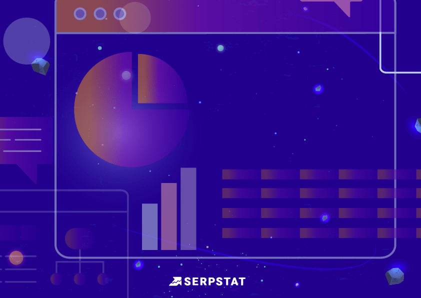 SEO-анализ сайтов-конкурентов: масштабный путеводитель