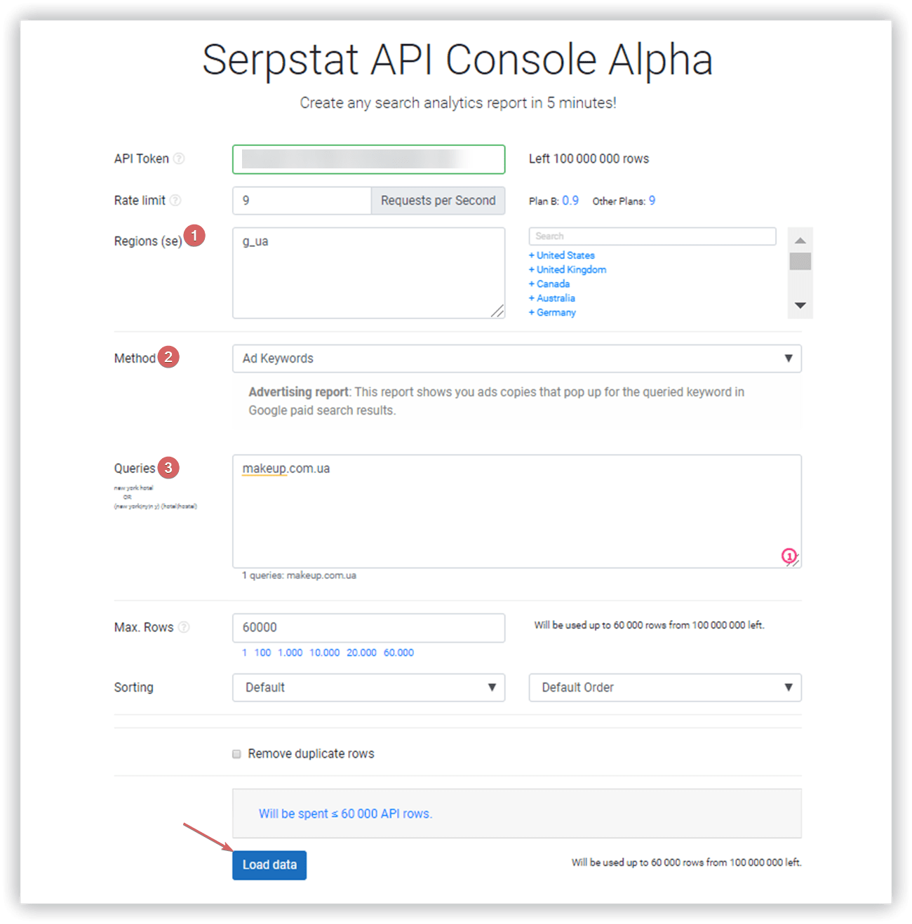 пакетный анализ доменов Serpstat