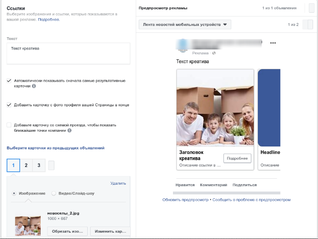 кольцевая галерея